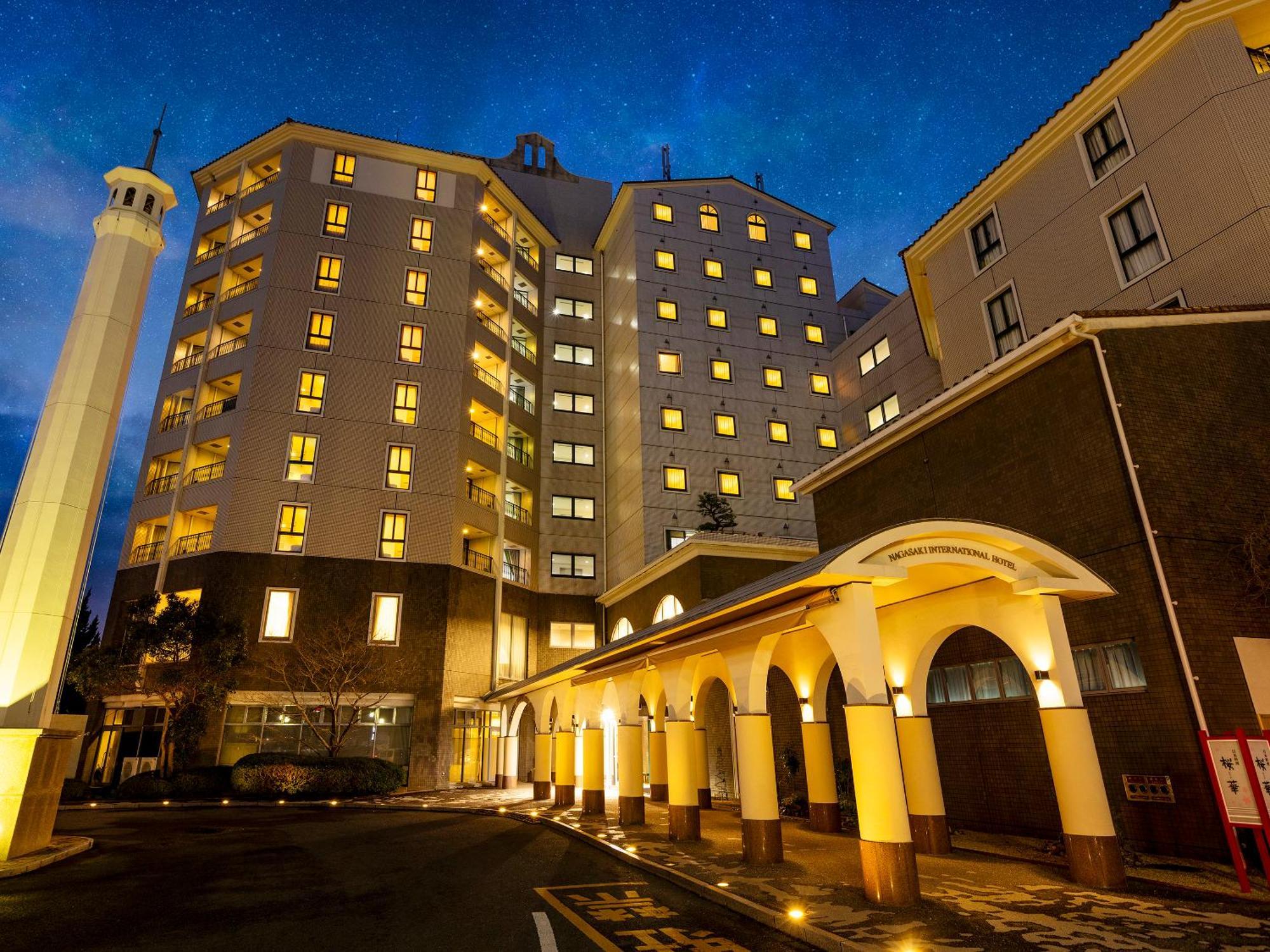Nagasaki International Hotel Omura Zewnętrze zdjęcie